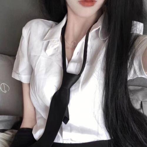身在其中