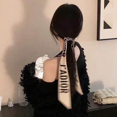 碧亨传:鬼怪的主人